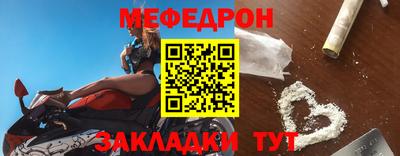 героин Бийск