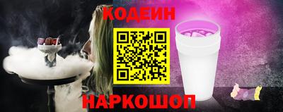 МДМА Беслан