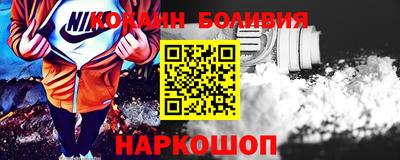 МДМА Берёзовский