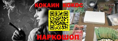 МДМА Беслан