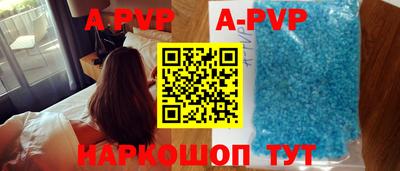 МДМА Берёзовский