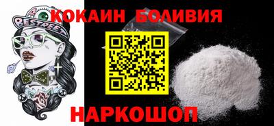 МДМА Берёзовский