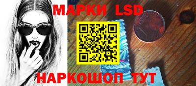 МДМА Беслан