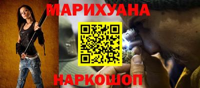 МДМА Беслан