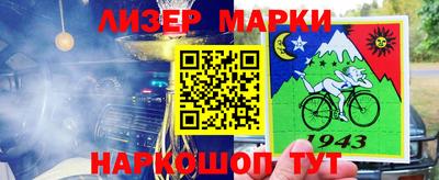 МДМА Берёзовский