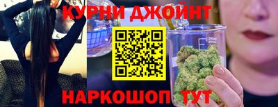 МДМА Берёзовский