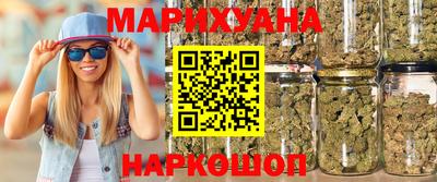 МДМА Берёзовский