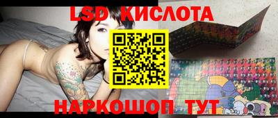 МДМА Берёзовский