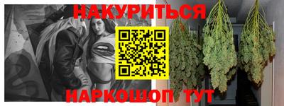 МДМА Беслан