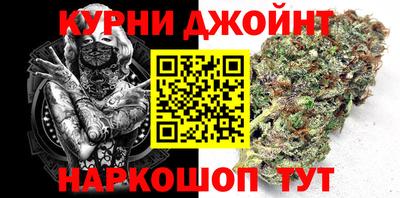 МДМА Берёзовский