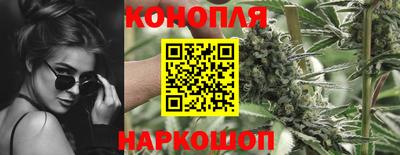 МДМА Беслан