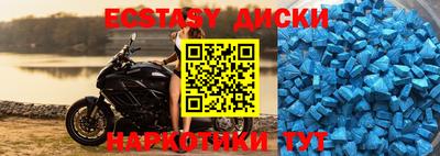 COCAINE Кизляр