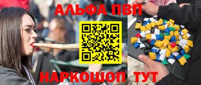 МДМА Беслан