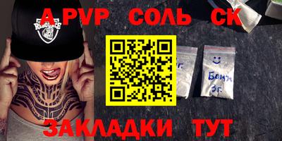 МДМА Берёзовский