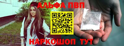 МДМА Берёзовский