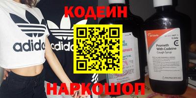 МДМА Берёзовский