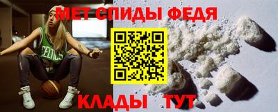 МДМА Берёзовский