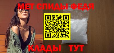 героин Бийск