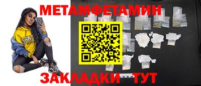прущая мука Кизилюрт