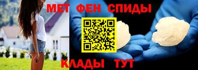 МДМА Берёзовский