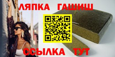 МДМА Берёзовский