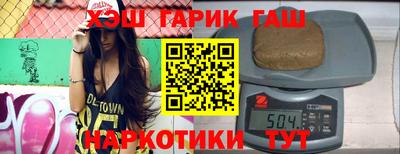 МДМА Беслан