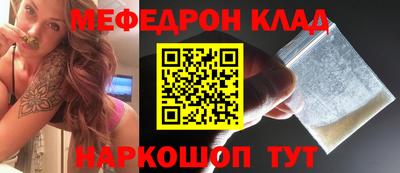 героин Бийск