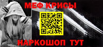 МДМА Берёзовский
